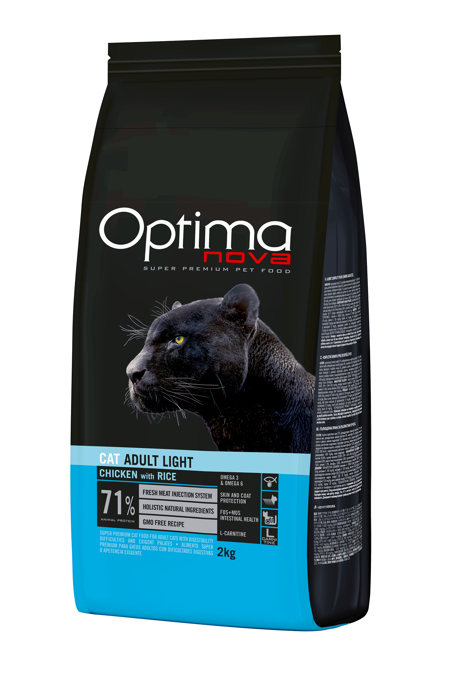 Optimanova cat adult Light pile/riža 2kg LG NOVO